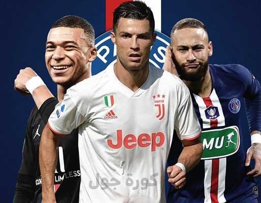 اجتماع  وكيل كريستيانو ومدير سان جيرمان بلشبونة