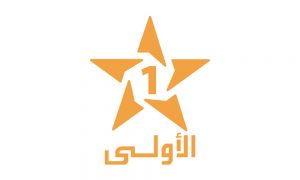 مشاهدة قناة الأولى المغربية بث مباشر مجانا | Al Aoula Live – HD