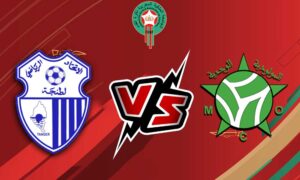 مشاهدة مباراة إتحاد طنجة و مولودية وجدة بث مباشر بتاريخ 02-01-2021 كأس العرش المغربي
