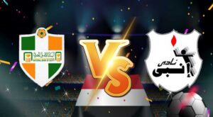 أهداف مباراة إنبي و البنك الاهلي بث مباشر بتاريخ 24-01-2021 الدوري المصري
