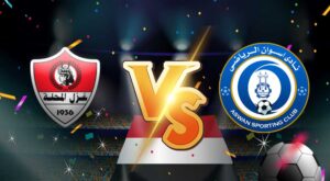 أهداف مباراة اسوان و غزل المحلة بث مباشر بتاريخ 14-01-2021 الدوري المصري