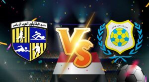 أهداف مباراة الإسماعيلي و المقاولون العرب بث مباشر بتاريخ 18-01-2021 الدوري المصري