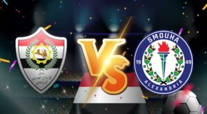 أهداف مباراة الانتاج الحربي و سموحة بث مباشر بتاريخ 07-01-2021 الدوري المصري