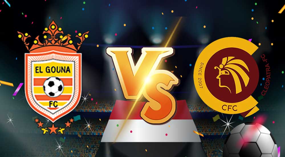 أهداف مباراة سيراميكا و الجونة بث مباشر بتاريخ 29-01-2021 الدوري المصري