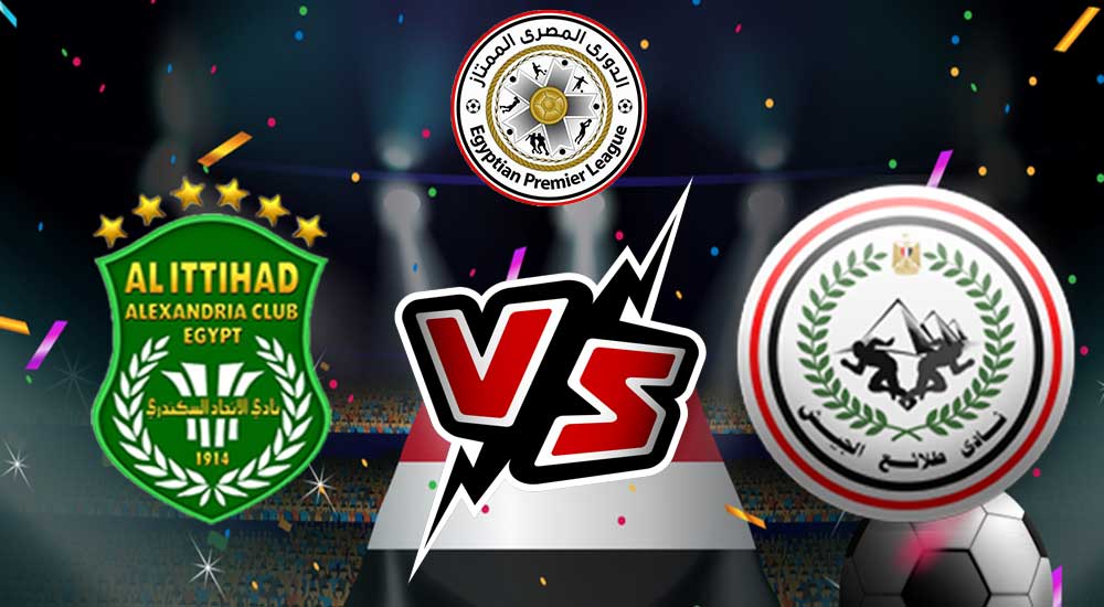 أهداف مباراة طلائع الجيش و الاتحاد السكندري بث مباشر بتاريخ 02-01-2021 الدوري المصري