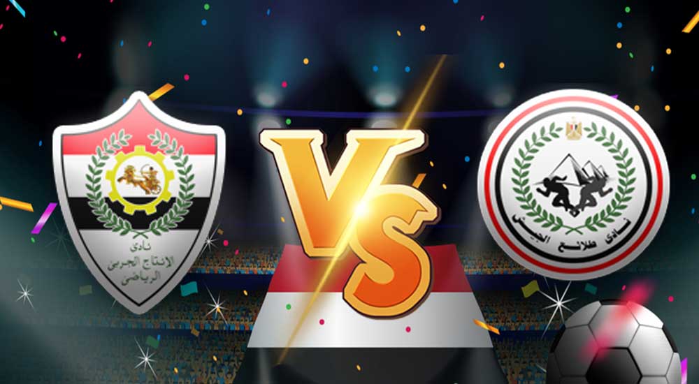 أهداف مباراة طلائع الجيش و الانتاج الحربي بث مباشر بتاريخ 22-01-2021 الدوري المصري