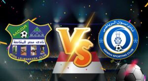 أهداف مباراة مصر المقاصة و اسوان بث مباشر بتاريخ 09-01-2021 الدوري المصري
