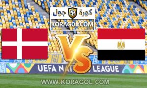 مشاهدة مباراة مصر و الدنمارك بث مباشر بتاريخ 27/01/2021 كأس العالم لكرة اليد