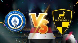 أهداف مباراة وادي دجلة و اسوان بث مباشر بتاريخ 29-01-2021 الدوري المصري