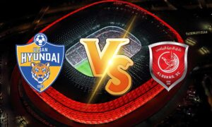 أهداف مباراة أولسان هيونداي و الدحيل بث مباشر بتاريخ 07-02-2021 كأس العالم للأندية