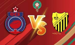 مشاهدة مباراة أولمبيك آسفي و المغرب الفاسي بث مباشر بتاريخ 14-02-2021 الدوري الانجليزي