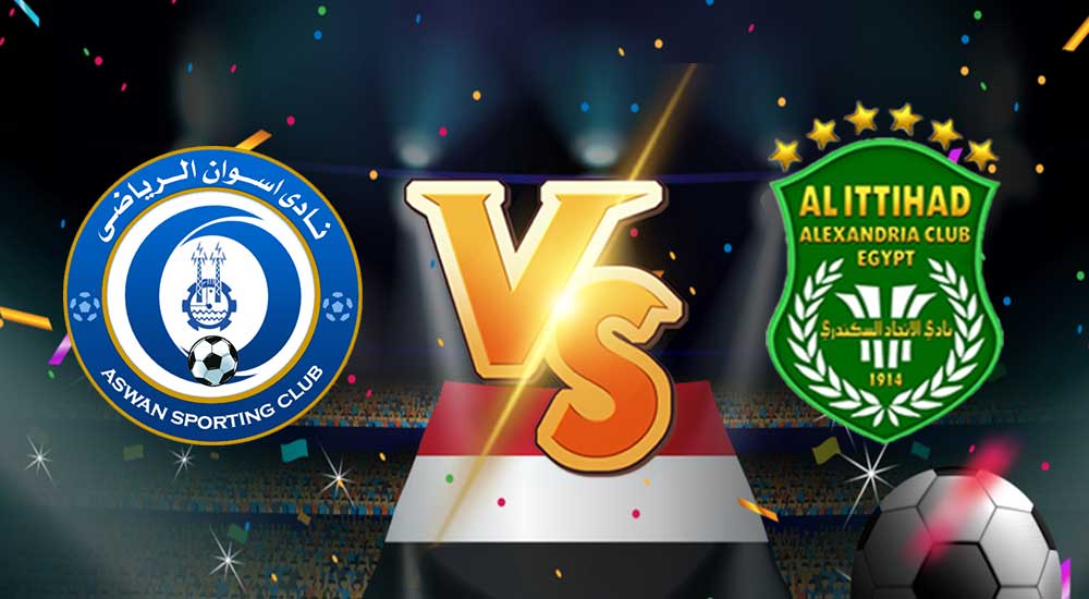 أهداف مباراة الاتحاد السكندري و اسوان بث مباشر بتاريخ 21-02-2021 الدوري المصري
