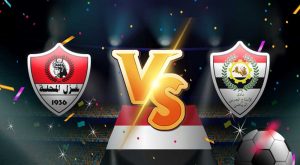 أهداف مباراة الانتاج الحربي و غزل المحلة بث مباشر بتاريخ 17-02-2021 الدوري المصري