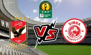 أهداف مباراة الاهلي و سيمبا بث مباشر بتاريخ 23-02-2021 دوري أبطال أفريقيا