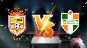 أهداف مباراة البنك الاهلي و الجونة بث مباشر بتاريخ 06-02-2021 الدوري المصري