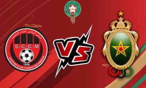 مشاهدة مباراة الجيش الملكي و شباب المحمدية بث مباشر بتاريخ 26-02-2021 الدوري المغربي