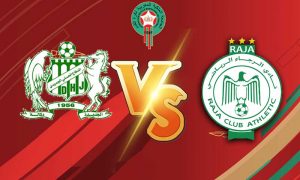 مشاهدة مباراة الدفاع الحسني الجديدي و الرجاء الرياضي بث مباشر بتاريخ 28-02-2021 الدوري المغربي