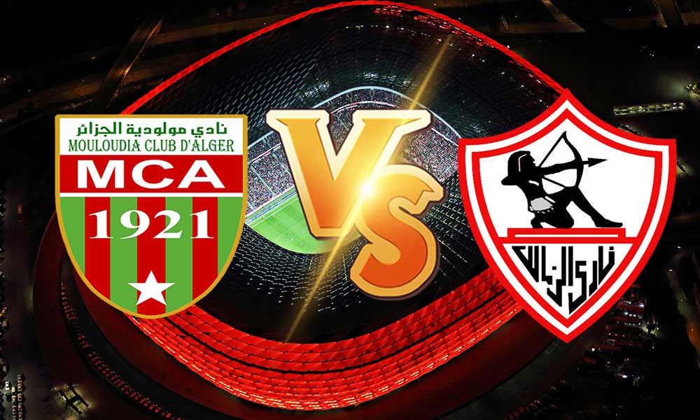 أهداف مباراة مولودية الجزائر و الزمالك بث مباشر بتاريخ 03-04-2021 دوري أبطال أفريقيا