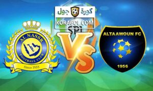 أهداف مباراة النصر و التعاون بث مباشر بتاريخ 04-02-2021 الدوري السعودي