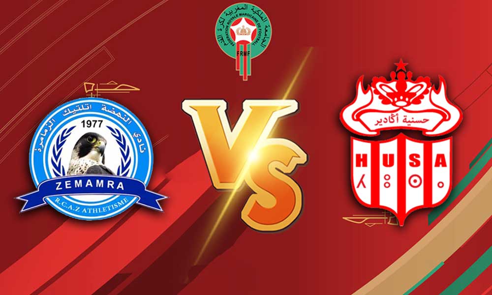 مشاهدة مباراة حسنية أكادير و نهضة الزمامرة بث مباشر بتاريخ 27-02-2021 الدوري المغربي