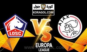 مشاهدة مباراة أياكس أمستردام و ليل بث مباشر بتاريخ 25-02-2021 الدوري الأوروبي
