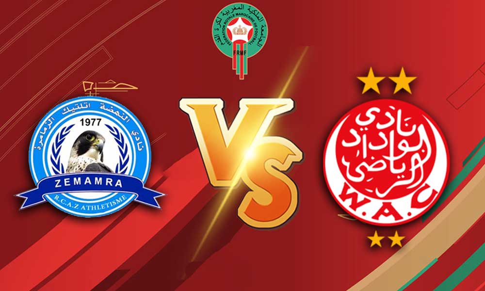 أهداف مباراة نهضة الزمامرة و الوداد الرياضي بث مباشر بتاريخ 19-02-2021 الدوري المغربي