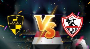مشاهدة مباراة الزمالك و وادي دجلة بث مباشر بتاريخ 17-08-2021 الدوري المصري