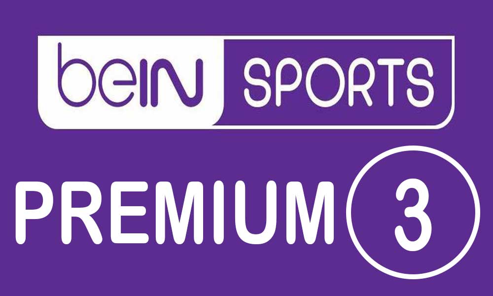 Bein Sport 3 Premium HD | مشاهدة قناة بين سبورت بريميوم 3 | Premium 3
