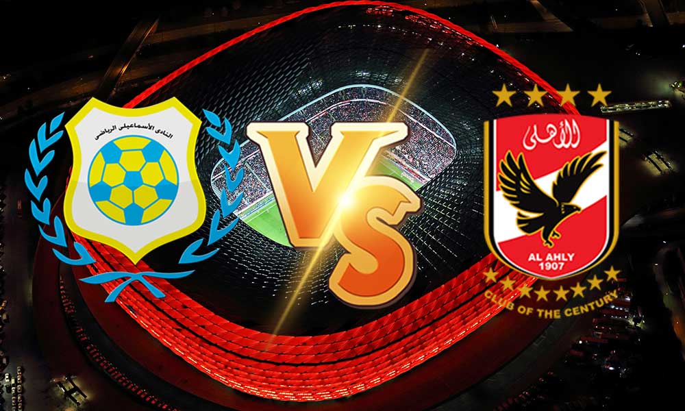 أهداف مباراة الإسماعيلي و الأهلي بث مباشر بتاريخ 10-03-2021 الدوري المصري