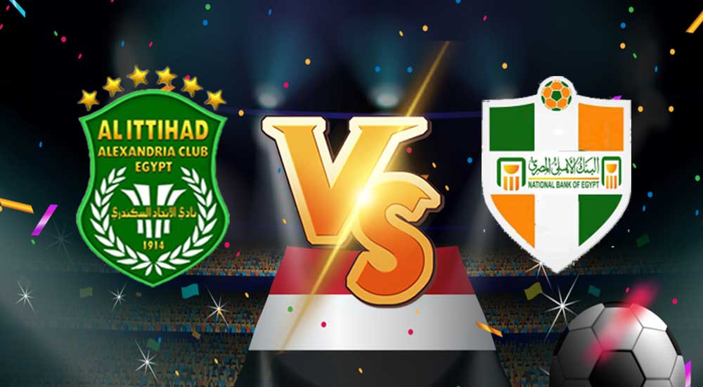 اهداف مباراة البنك الاهلي و الاتحاد السكندري بث مباشر بتاريخ 15-03-2021 الدوري المصري