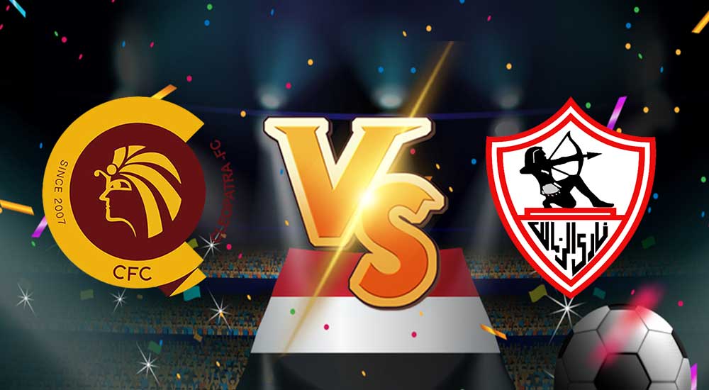 أهداف مباراة الزمالك و سيراميكا بث مباشر بتاريخ 11-03-2021 الدوري المصري