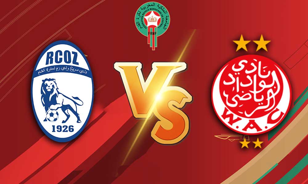 مشاهدة مباراة سريع وادي زم و الوداد الرياضي بث مباشر بتاريخ 01-03-2021 كأس العرش