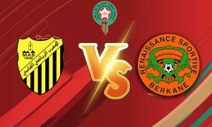 مشاهدة مباراة المغرب الفاسي و نهضة بركان بث مباشر Maghreb Fès vs RSB Berkane