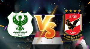 أهداف المصري البورسعيدي و الأهلي اليوم بث مباشر بتاريخ 27-04-2021 الدوري المصري