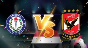 سموحة و الأهلي بث مباشر بتاريخ 06-07-2021 الدوري المصري