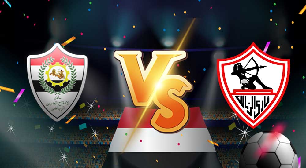 أهداف مباراة الانتاج الحربي و الزمالك بث مباشر بتاريخ 22-04-2021 الدوري المصري