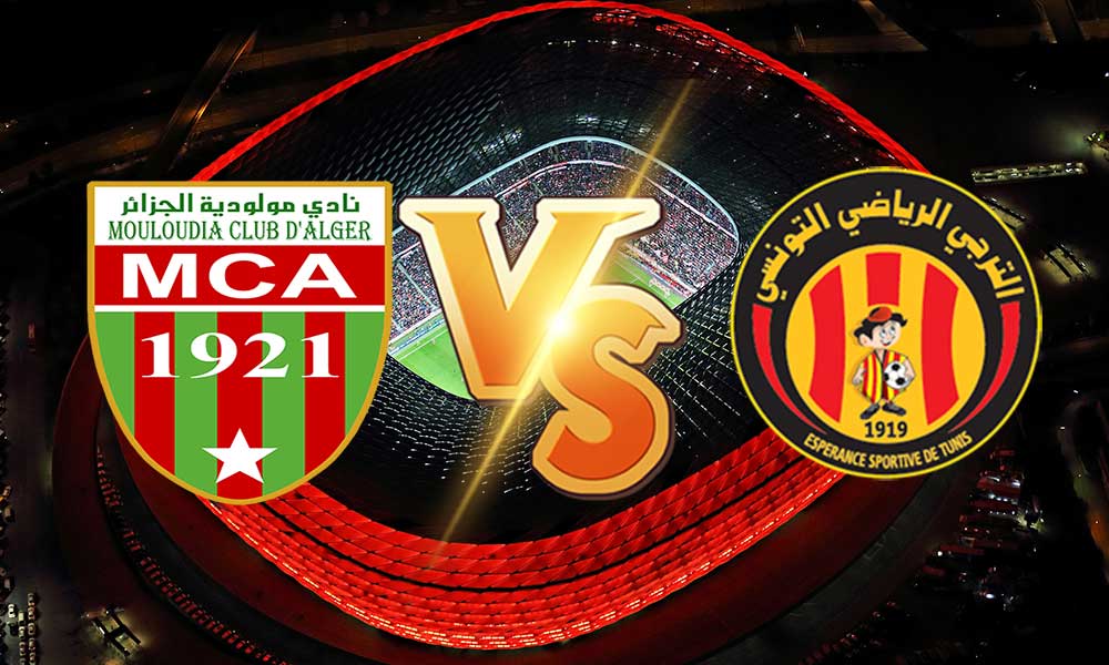 أهداف مباراة الترجي التونسي و مولودية الجزائر بث مباشر بتاريخ 10-04-2021 دوري أبطال أفريقيا