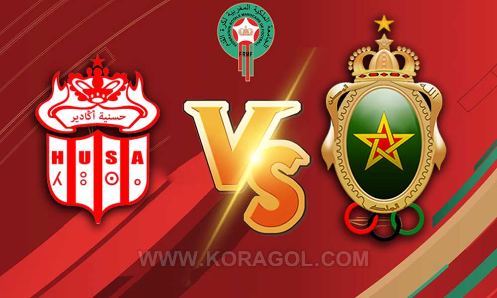 مشاهدة مباراة الجيش الملكي و حسنية أكادير بث مباشر بتاريخ 23-04-2021 الدوري المغربي