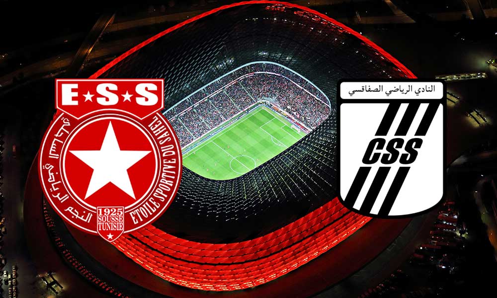أهداف مباراة النادي  الصفاقسي و النجم  الساحلي بث مباشر بتاريخ 11-04-2021 كأس الكونفيدرالية الأفريقية