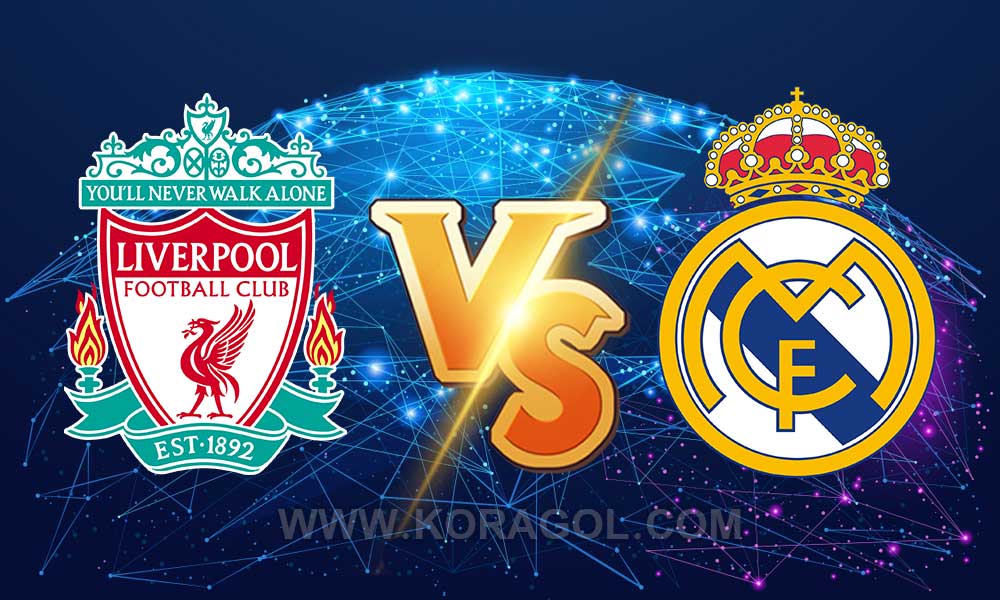 أهداف مباراة ريال مدريد و ليفربول بث مباشر بتاريخ 06-04-2021 دوري أبطال أوروبا