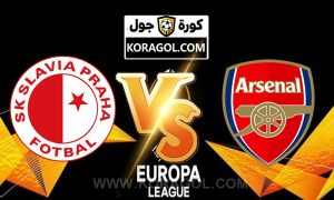 أهداف مباراة سلافيا براغ و آرسنال بث مباشر بتاريخ 15-04-2021 الدوري الأوروبي