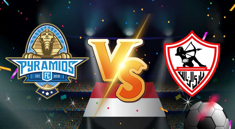 الزمالك و بيراميدز اليوم بث مباشر بتاريخ 02-05-2021 الدوري المصري