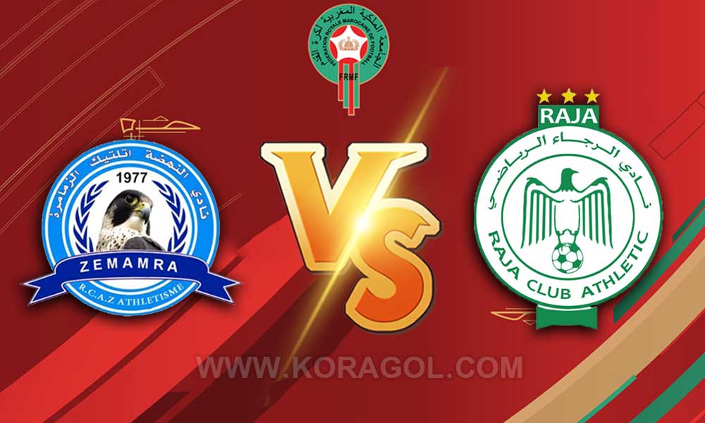 نهضة زمامرة و الرجاء اليوم بث مباشر بتاريخ 02-05-2021 الدوري المغربي