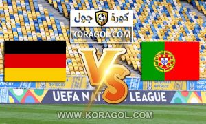 البرتغال و ألمانيا بث مباشر بتاريخ 19-06-2021 يورو 2020