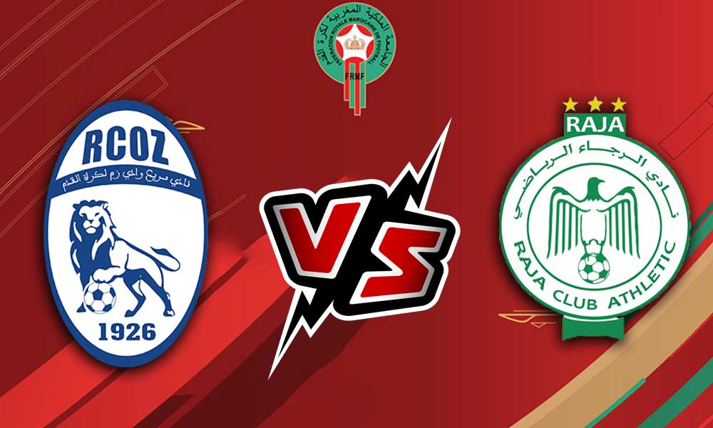 سريع وادي زم و الرجاء الرياضي بث مباشر بتاريخ 03-06-2021 الدوري المغربي