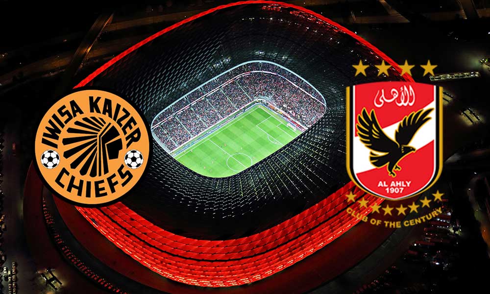 الأهلي و كايزرشيفس بث مباشر بتاريخ 17-07-2021 دوري أبطال أفريقيا