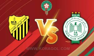 المغرب الفاسي و الرجاء الرياضي بث مباشر بتاريخ 27-07-2021 الدوري المغربي