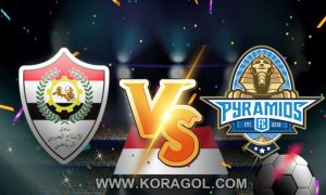 الانتاج الحربي و بيراميدز بث مباشر بتاريخ 08-07-2021 الدوري المصري