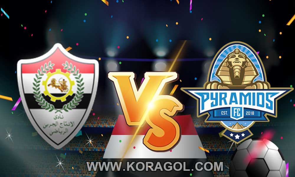الانتاج الحربي و بيراميدز بث مباشر بتاريخ 08-07-2021 الدوري المصري