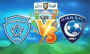 الهلال و الباطن بث مباشر اليوم 27-08-2021 الدوري السعودي